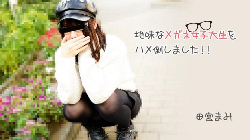 sex ren vn Nữ chiến binh Suvia EP3